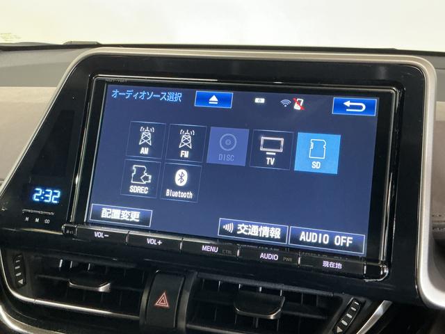 Ｃ−ＨＲＧ　ナビ　前後カメラ　ＥＴＣ　クルーズコントロール　２ＷＤナビ　前後カメラ　ＥＴＣ　クルーズコントロール　プッシュボタンエンジンスタート　フルセグチューナー　ブルートゥース対応　アルミホイール　ＬＥＤヘッドライト　オートライト　シートヒーター　ＡＢＳ（京都府）の中古車
