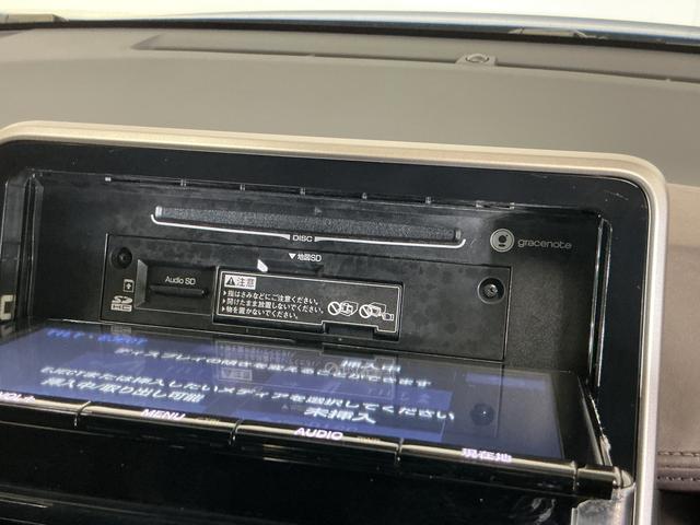 Ｃ−ＨＲＧ　ナビ　前後カメラ　ＥＴＣ　クルーズコントロール　２ＷＤナビ　前後カメラ　ＥＴＣ　クルーズコントロール　プッシュボタンエンジンスタート　フルセグチューナー　ブルートゥース対応　アルミホイール　ＬＥＤヘッドライト　オートライト　シートヒーター　ＡＢＳ（京都府）の中古車