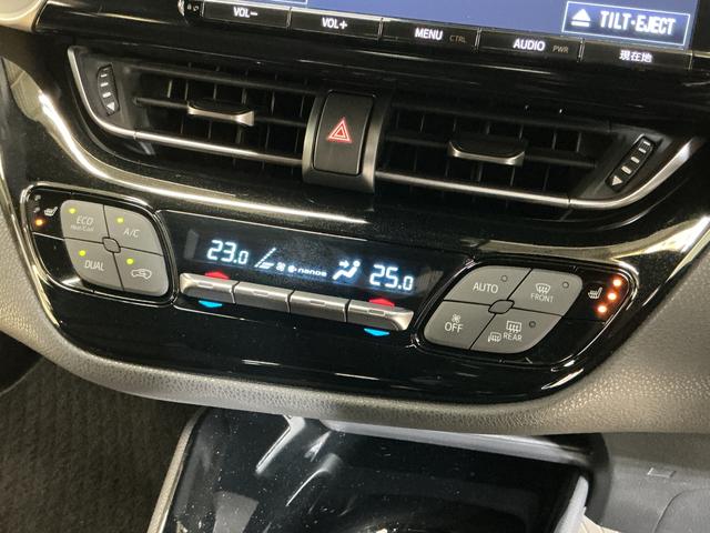Ｃ−ＨＲＧ　ナビ　前後カメラ　ＥＴＣ　クルーズコントロール　２ＷＤナビ　前後カメラ　ＥＴＣ　クルーズコントロール　プッシュボタンエンジンスタート　フルセグチューナー　ブルートゥース対応　アルミホイール　ＬＥＤヘッドライト　オートライト　シートヒーター　ＡＢＳ（京都府）の中古車