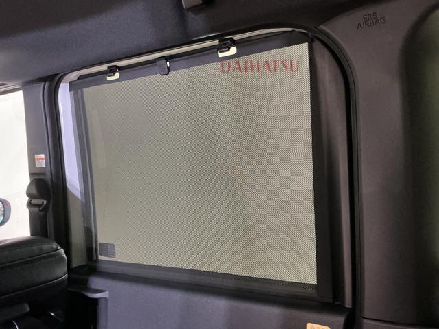 タントカスタムＲＳリミテッド　ワンオーナー　ターボ　バックカメラワンオーナー　ターボ　９インチディスプレイオーディオ　バックカメラ　ＥＴＣ　両側電動スライドドア　アダプティブクルーズコントロール　シートヒーター　前後コーナーセンサー　Ｂｌｕｅｔｏｏｔｈ　スマアシ（京都府）の中古車
