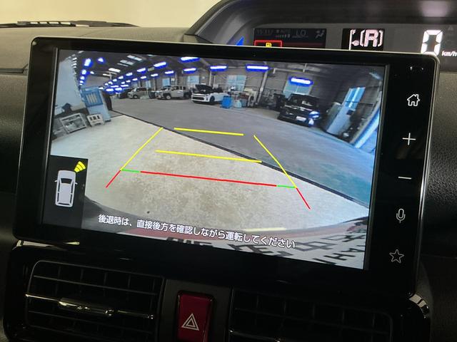 タントカスタムRSリミテッド 届出済み未使用車 ターボ ETC届出済み未使用車 ターボ 9インチディスプレイオーディオ バックカメラ ETC 両側電動スライドドア アダプティブクルーズコントロール シートヒーター 前後コーナーセンサー Bluetooth(京都府)の中古車