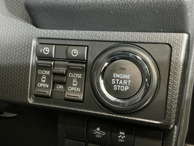 タントカスタムRSリミテッド 届出済み未使用車 ターボ ETC届出済み未使用車 ターボ 9インチディスプレイオーディオ バックカメラ ETC 両側電動スライドドア アダプティブクルーズコントロール シートヒーター 前後コーナーセンサー Bluetooth(京都府)の中古車