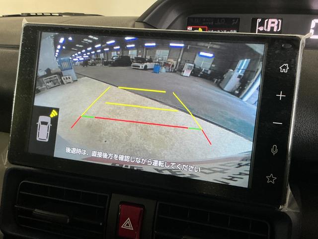 タントXリミテッド 9インチディスプレイオーディオ バックカメラ9インチディスプレイオーディオ バックカメラ 両側電動スライドドア シートヒーター 前後コーナーセンサー 電子パーキング オートマチックハイビーム Bluetooth USB接続 フルセグTV(京都府)の中古車