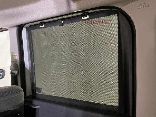 タントXリミテッド 9インチディスプレイオーディオ バックカメラ9インチディスプレイオーディオ バックカメラ 両側電動スライドドア シートヒーター 前後コーナーセンサー 電子パーキング オートマチックハイビーム Bluetooth USB接続 フルセグTV(京都府)の中古車