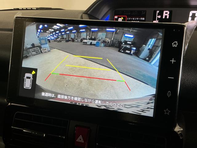 タントカスタムXリミテッド 9インチディスプレイオーディオ ETC9インチディスプレイオーディオ バックカメラ ETC 両側電動スライドドア アダプティブクルーズコントロール シートヒーター 前後コーナーセンサー 電子パーキング オートマチックハイビーム スマアシ(京都府)の中古車