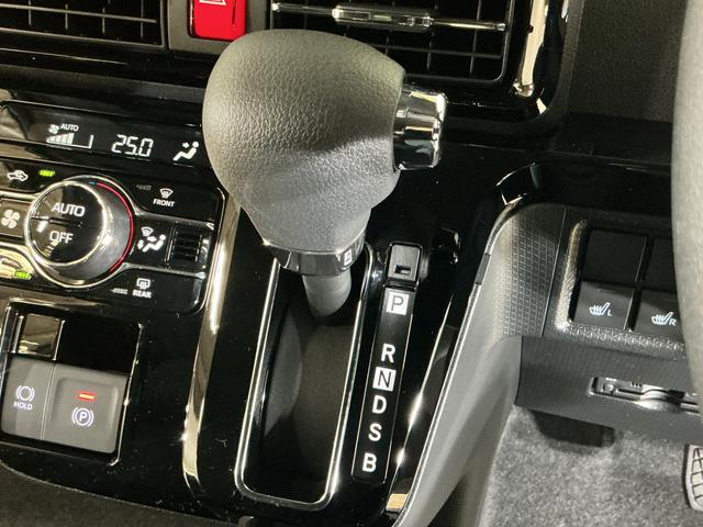 タントカスタムXリミテッド 9インチディスプレイオーディオ ETC9インチディスプレイオーディオ バックカメラ ETC 両側電動スライドドア アダプティブクルーズコントロール シートヒーター 前後コーナーセンサー 電子パーキング オートマチックハイビーム スマアシ(京都府)の中古車