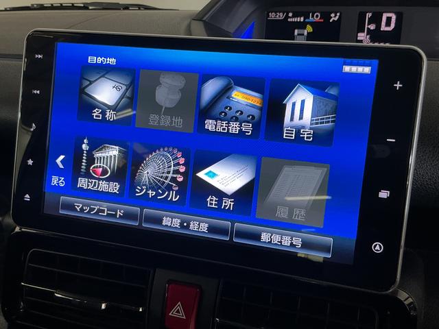 タントカスタムXスタイルセレクション ワンオーナー ナビ ETCワンオーナー ナビ バックカメラ ETC 両側電動スライドドア シートヒーター ロングスライドシート リアコーナーセンサー オートマチックハイビーム Bluetooth DVD再生 フルセグTV(京都府)の中古車
