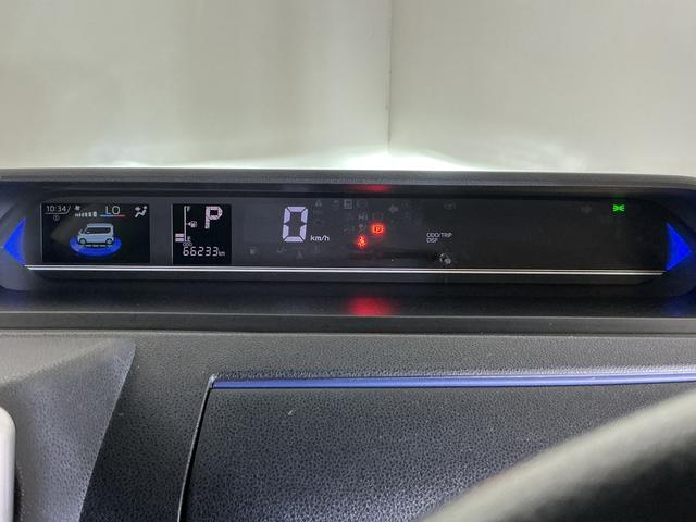タントカスタムXスタイルセレクション ワンオーナー ナビ ETCワンオーナー ナビ バックカメラ ETC 両側電動スライドドア シートヒーター ロングスライドシート リアコーナーセンサー オートマチックハイビーム Bluetooth DVD再生 フルセグTV(京都府)の中古車