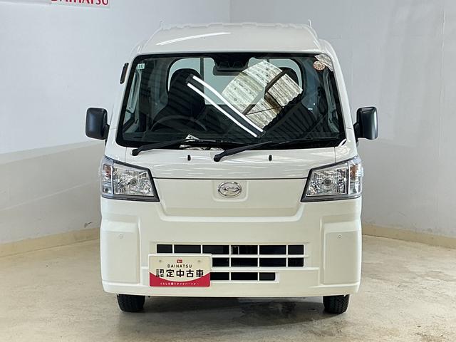 ハイゼットトラックジャンボスタンダード　ワンオーナー　切替式４ＷＤ　ＣＶＴ車ワンオーナー　切替式４ＷＤ　ＣＶＴ車　ラジオデッキ　３方開　コーナーセンサー　オートマチックハイビーム　オートライト　横滑り防止装置　アイドリングストップ　ヘッドライトレベライザー　マニュアルエアコン（京都府）の中古車