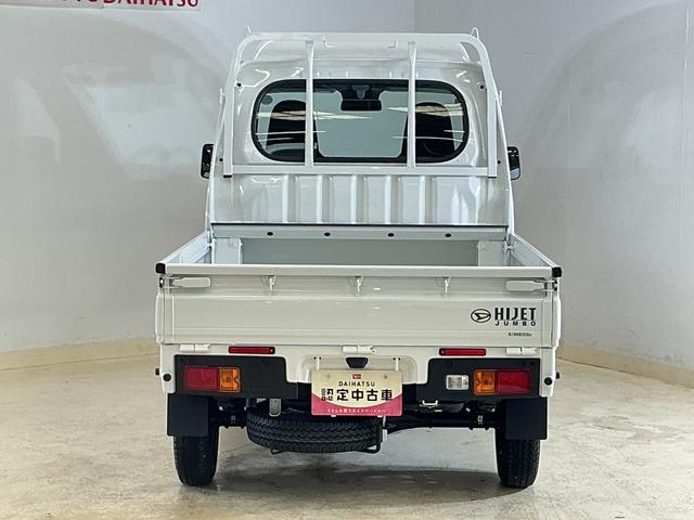 ハイゼットトラックジャンボスタンダード　ワンオーナー　切替式４ＷＤ　ＣＶＴ車ワンオーナー　切替式４ＷＤ　ＣＶＴ車　ラジオデッキ　３方開　コーナーセンサー　オートマチックハイビーム　オートライト　横滑り防止装置　アイドリングストップ　ヘッドライトレベライザー　マニュアルエアコン（京都府）の中古車