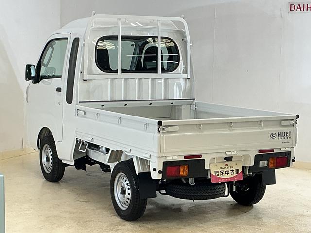 ハイゼットトラックジャンボスタンダード　ワンオーナー　切替式４ＷＤ　ＣＶＴ車ワンオーナー　切替式４ＷＤ　ＣＶＴ車　ラジオデッキ　３方開　コーナーセンサー　オートマチックハイビーム　オートライト　横滑り防止装置　アイドリングストップ　ヘッドライトレベライザー　マニュアルエアコン（京都府）の中古車