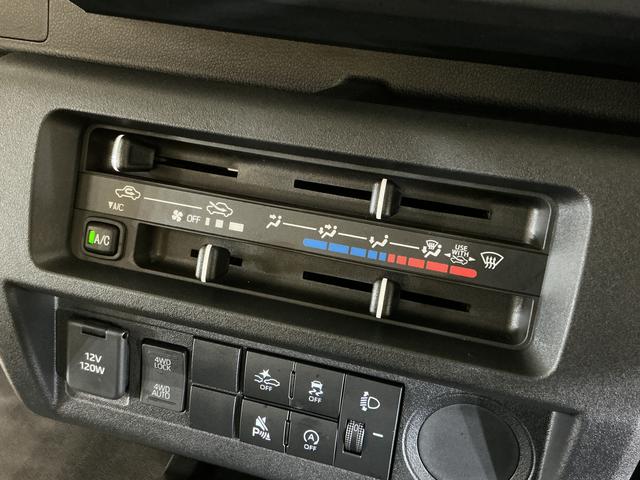 ハイゼットトラックジャンボスタンダード　ワンオーナー　切替式４ＷＤ　ＣＶＴ車ワンオーナー　切替式４ＷＤ　ＣＶＴ車　ラジオデッキ　３方開　コーナーセンサー　オートマチックハイビーム　オートライト　横滑り防止装置　アイドリングストップ　ヘッドライトレベライザー　マニュアルエアコン（京都府）の中古車