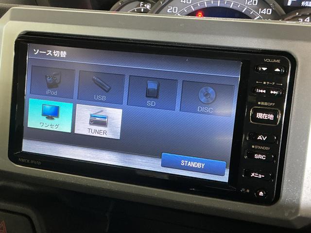 ウェイクＸ　ＳＡ　ワンオーナー　ターボ　ナビ　ＥＴＣ　ワンセグＴＶワンオーナー　ターボ　ナビ　ＥＴＣ　片側電動スライドドア　ワンセグＴＶ　オートライト　ＬＥＤヘッドライト　フォグライト　ドアバイザー　横滑り防止装置　アイドリングストップ　１４インチ純正アルミホイール（京都府）の中古車