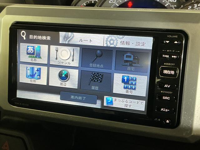 ウェイクＸ　ＳＡ　ワンオーナー　ターボ　ナビ　ＥＴＣ　ワンセグＴＶワンオーナー　ターボ　ナビ　ＥＴＣ　片側電動スライドドア　ワンセグＴＶ　オートライト　ＬＥＤヘッドライト　フォグライト　ドアバイザー　横滑り防止装置　アイドリングストップ　１４インチ純正アルミホイール（京都府）の中古車