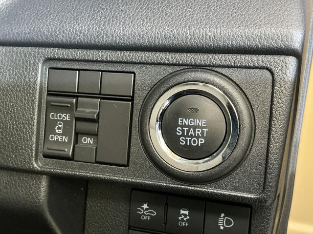 ムーヴX 片側電動スライドドア 前後コーナーセンサー スマアシ片側電動スライドドア 前後コーナーセンサー オートマチックハイビーム スマートキー LEDヘッドライト オートライト 横滑り防止装置 アイドリングストップ 盗難防止装置 スペアキー スマートアシスト(京都府)の中古車
