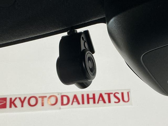 タントカスタムXセレクション ナビ バックカメラ ドライブレコーダワンオーナー ナビ バックカメラ ドライブレコーダー フルセグチューナー ブルートゥース対応 両側リヤパワースライドドア プッシュボタンエンジンスター LEDヘッドライト スマートアシスト ABS(京都府)の中古車