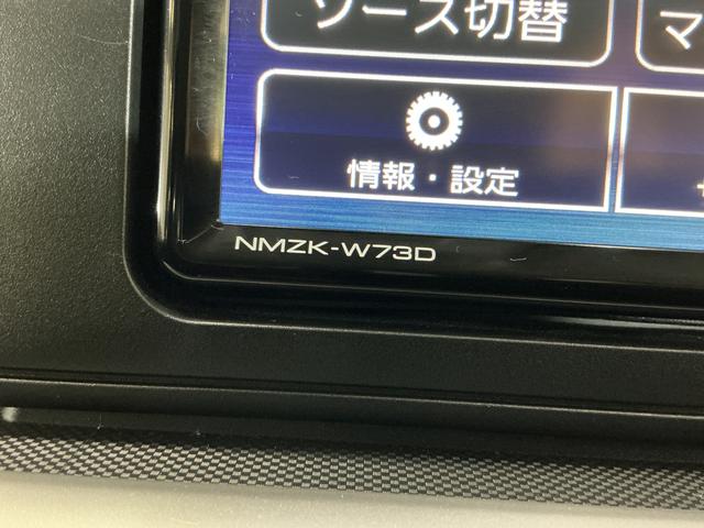 ロッキーＸ　ＨＥＶ　レンタカーアップ　ナビ　全周囲カメラ　ドラレコレンタカーアップ　ナビ　パノラマモニター　ドライブレコーダー　ＥＴＣ　前後コーナーセンサー　オートマチックハイビーム　電子パーキング　オートブレーキホールド　Ｂｌｕｅｔｏｏｔｈ　ＵＳＢ接続　ＤＶＤ再生（京都府）の中古車
