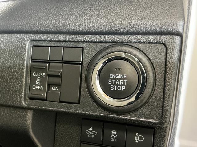 ムーヴX 片側電動スライドドア 前後コーナーセンサー スマアシ片側電動スライドドア 前後コーナーセンサー オートマチックハイビーム LEDヘッドライト オートライト スマートキー アイドリングストップ 盗難防止装置 横滑り防止装置 スマアシ オートエアコン(京都府)の中古車