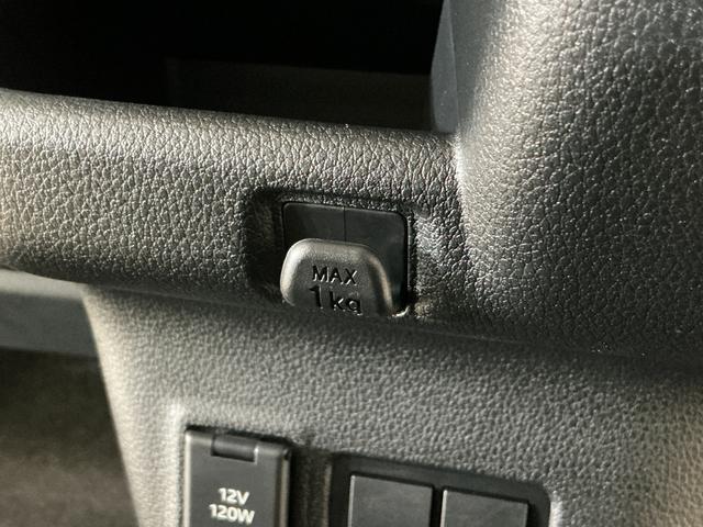 ムーヴX 片側電動スライドドア 前後コーナーセンサー スマアシ片側電動スライドドア 前後コーナーセンサー オートマチックハイビーム LEDヘッドライト オートライト スマートキー アイドリングストップ 盗難防止装置 横滑り防止装置 スマアシ オートエアコン(京都府)の中古車