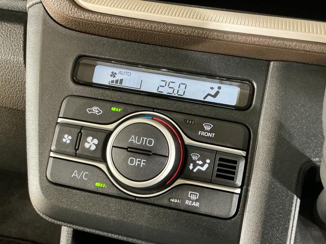 ムーヴX 片側電動スライドドア 前後コーナーセンサー スマアシ片側電動スライドドア 前後コーナーセンサー オートマチックハイビーム LEDヘッドライト オートライト スマートキー アイドリングストップ 盗難防止装置 横滑り防止装置 スマアシ オートエアコン(京都府)の中古車