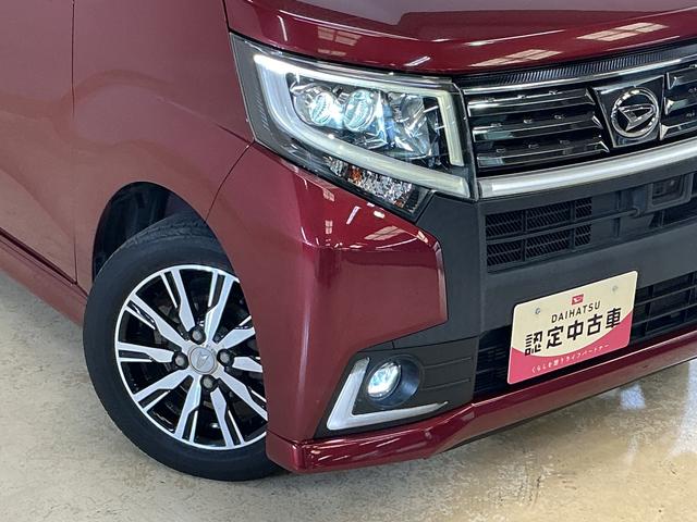 ムーヴカスタム　Ｘ　ハイパーＳＡII　ワンオーナー　４ＷＤ　ナビワンオーナー　４ＷＤ　ナビ　バックカメラ　ワンセグＴＶ　ＬＥＤヘッドライト　オートライト　スマートキー　オートライト　アイドリングストップ　横滑り防止装置　盗難防止装置　スマアシ　オートエアコン（京都府）の中古車