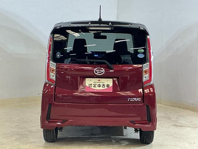 ムーヴカスタム　Ｘ　ハイパーＳＡII　ワンオーナー　４ＷＤ　ナビワンオーナー　４ＷＤ　ナビ　バックカメラ　ワンセグＴＶ　ＬＥＤヘッドライト　オートライト　スマートキー　オートライト　アイドリングストップ　横滑り防止装置　盗難防止装置　スマアシ　オートエアコン（京都府）の中古車