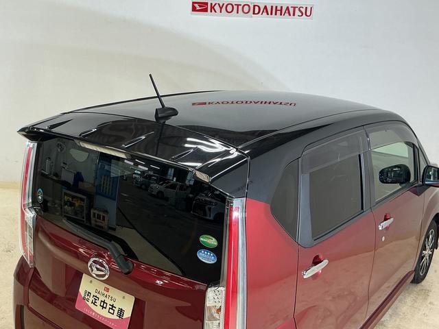 ムーヴカスタム　Ｘ　ハイパーＳＡII　ワンオーナー　４ＷＤ　ナビワンオーナー　４ＷＤ　ナビ　バックカメラ　ワンセグＴＶ　ＬＥＤヘッドライト　オートライト　スマートキー　オートライト　アイドリングストップ　横滑り防止装置　盗難防止装置　スマアシ　オートエアコン（京都府）の中古車
