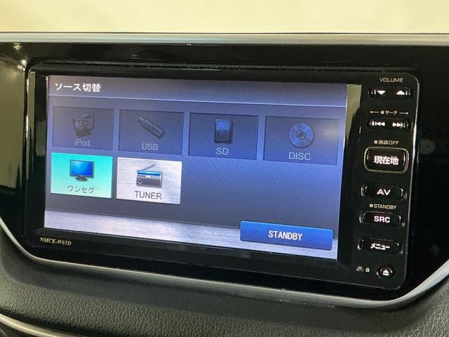 ムーヴカスタム　Ｘ　ハイパーＳＡII　ワンオーナー　４ＷＤ　ナビワンオーナー　４ＷＤ　ナビ　バックカメラ　ワンセグＴＶ　ＬＥＤヘッドライト　オートライト　スマートキー　オートライト　アイドリングストップ　横滑り防止装置　盗難防止装置　スマアシ　オートエアコン（京都府）の中古車