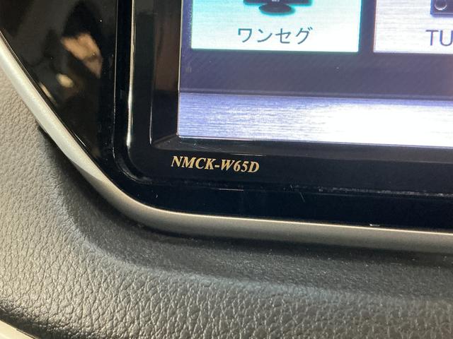 ムーヴカスタム　Ｘ　ハイパーＳＡII　ワンオーナー　４ＷＤ　ナビワンオーナー　４ＷＤ　ナビ　バックカメラ　ワンセグＴＶ　ＬＥＤヘッドライト　オートライト　スマートキー　オートライト　アイドリングストップ　横滑り防止装置　盗難防止装置　スマアシ　オートエアコン（京都府）の中古車