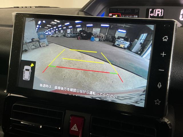 タントカスタムXリミテッド 届出済未使用車 ディスプレイオーディオ届出済み未使用車 9インチディスプレイオーディオ バックカメラ ETC 両側電動スライドドア アダプティブクルーズコントロール シートヒーター 前後コーナーセンサー オートマチックハイビーム スマアシ(京都府)の中古車