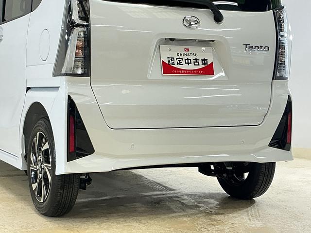 タントカスタムXリミテッド 届出済未使用車 ディスプレイオーディオ届出済み未使用車 9インチディスプレイオーディオ バックカメラ ETC 両側電動スライドドア アダプティブクルーズコントロール シートヒーター 前後コーナーセンサー オートマチックハイビーム スマアシ(京都府)の中古車