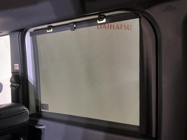 タントカスタムXリミテッド 届出済未使用車 ディスプレイオーディオ届出済み未使用車 9インチディスプレイオーディオ バックカメラ ETC 両側電動スライドドア アダプティブクルーズコントロール シートヒーター 前後コーナーセンサー オートマチックハイビーム スマアシ(京都府)の中古車