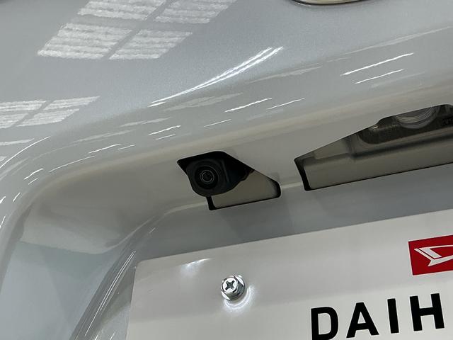 タントカスタムXリミテッド 届出済未使用車 ディスプレイオーディオ届出済み未使用車 9インチディスプレイオーディオ バックカメラ ETC 両側電動スライドドア アダプティブクルーズコントロール シートヒーター 前後コーナーセンサー オートマチックハイビーム スマアシ(京都府)の中古車