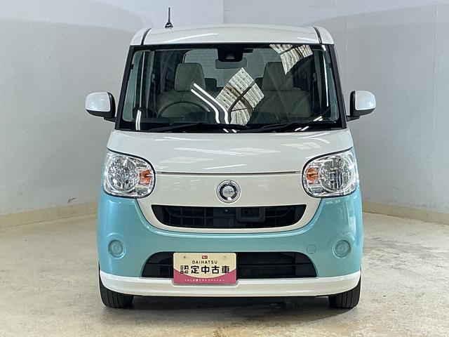 ムーヴキャンバスX SAII ワンオーナー ナビTV パノラマモニターワンオーナー ナビ パノラマモニター Bluetooth DVD再生 フルセグTV オートライト スマートキー プッシュスタート 横滑り防止装置 アイドリングストップ 盗難防止装置 オートエアコン(京都府)の中古車