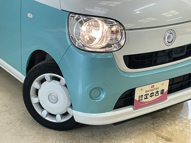 ムーヴキャンバスX SAII ワンオーナー ナビTV パノラマモニターワンオーナー ナビ パノラマモニター Bluetooth DVD再生 フルセグTV オートライト スマートキー プッシュスタート 横滑り防止装置 アイドリングストップ 盗難防止装置 オートエアコン(京都府)の中古車