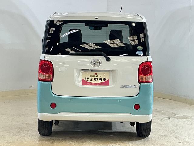 ムーヴキャンバスX SAII ワンオーナー ナビTV パノラマモニターワンオーナー ナビ パノラマモニター Bluetooth DVD再生 フルセグTV オートライト スマートキー プッシュスタート 横滑り防止装置 アイドリングストップ 盗難防止装置 オートエアコン(京都府)の中古車