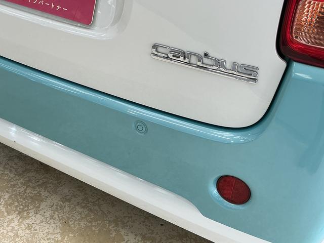 ムーヴキャンバスX SAII ワンオーナー ナビTV パノラマモニターワンオーナー ナビ パノラマモニター Bluetooth DVD再生 フルセグTV オートライト スマートキー プッシュスタート 横滑り防止装置 アイドリングストップ 盗難防止装置 オートエアコン(京都府)の中古車