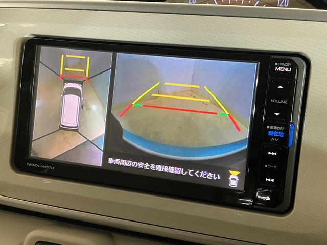 ムーヴキャンバスX SAII ワンオーナー ナビTV パノラマモニターワンオーナー ナビ パノラマモニター Bluetooth DVD再生 フルセグTV オートライト スマートキー プッシュスタート 横滑り防止装置 アイドリングストップ 盗難防止装置 オートエアコン(京都府)の中古車
