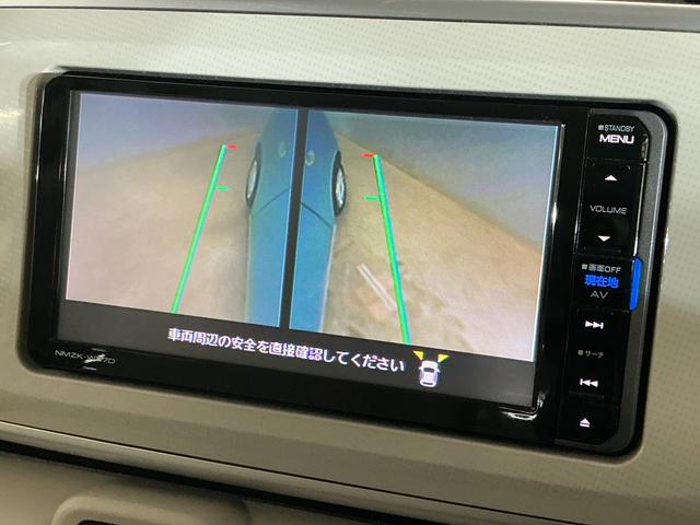 ムーヴキャンバスX SAII ワンオーナー ナビTV パノラマモニターワンオーナー ナビ パノラマモニター Bluetooth DVD再生 フルセグTV オートライト スマートキー プッシュスタート 横滑り防止装置 アイドリングストップ 盗難防止装置 オートエアコン(京都府)の中古車