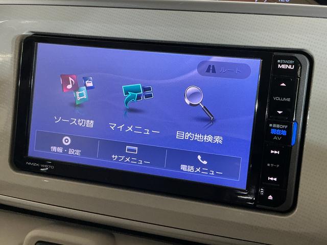ムーヴキャンバスX SAII ワンオーナー ナビTV パノラマモニターワンオーナー ナビ パノラマモニター Bluetooth DVD再生 フルセグTV オートライト スマートキー プッシュスタート 横滑り防止装置 アイドリングストップ 盗難防止装置 オートエアコン(京都府)の中古車