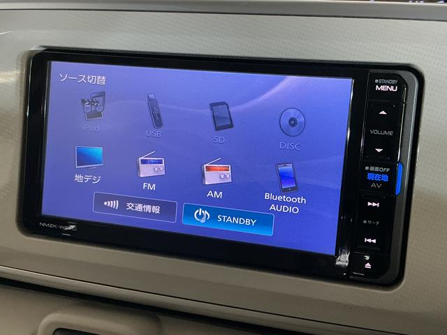 ムーヴキャンバスX SAII ワンオーナー ナビTV パノラマモニターワンオーナー ナビ パノラマモニター Bluetooth DVD再生 フルセグTV オートライト スマートキー プッシュスタート 横滑り防止装置 アイドリングストップ 盗難防止装置 オートエアコン(京都府)の中古車