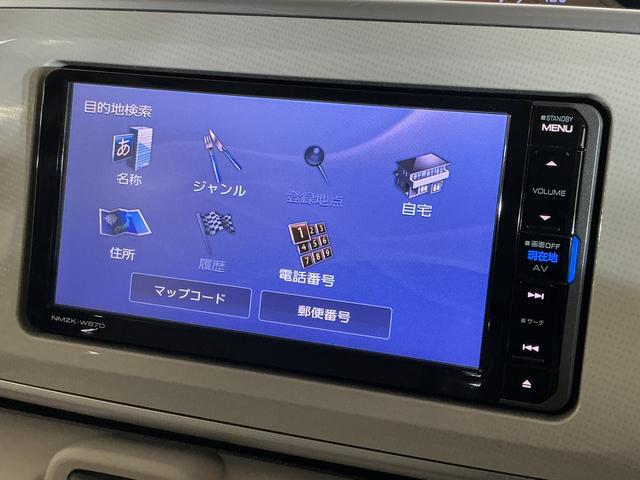 ムーヴキャンバスX SAII ワンオーナー ナビTV パノラマモニターワンオーナー ナビ パノラマモニター Bluetooth DVD再生 フルセグTV オートライト スマートキー プッシュスタート 横滑り防止装置 アイドリングストップ 盗難防止装置 オートエアコン(京都府)の中古車