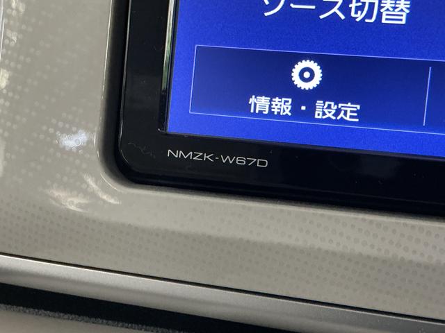 ムーヴキャンバスX SAII ワンオーナー ナビTV パノラマモニターワンオーナー ナビ パノラマモニター Bluetooth DVD再生 フルセグTV オートライト スマートキー プッシュスタート 横滑り防止装置 アイドリングストップ 盗難防止装置 オートエアコン(京都府)の中古車