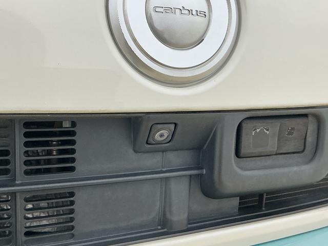 ムーヴキャンバスX SAII ワンオーナー ナビTV パノラマモニターワンオーナー ナビ パノラマモニター Bluetooth DVD再生 フルセグTV オートライト スマートキー プッシュスタート 横滑り防止装置 アイドリングストップ 盗難防止装置 オートエアコン(京都府)の中古車