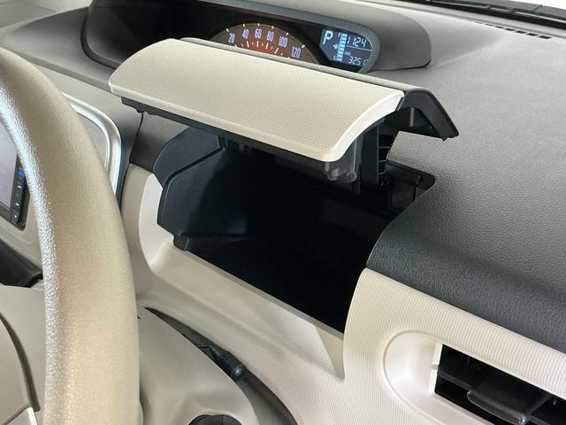 ムーヴキャンバスX SAII ワンオーナー ナビTV パノラマモニターワンオーナー ナビ パノラマモニター Bluetooth DVD再生 フルセグTV オートライト スマートキー プッシュスタート 横滑り防止装置 アイドリングストップ 盗難防止装置 オートエアコン(京都府)の中古車