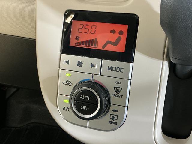 ムーヴキャンバスX SAII ワンオーナー ナビTV パノラマモニターワンオーナー ナビ パノラマモニター Bluetooth DVD再生 フルセグTV オートライト スマートキー プッシュスタート 横滑り防止装置 アイドリングストップ 盗難防止装置 オートエアコン(京都府)の中古車
