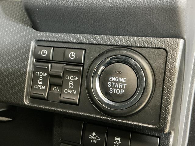タントカスタムXリミテッド バックカメラ ETC シートヒーターバックカメラ ETC 両側電動スライドドア アダプティブクルーズコントロール シートヒーター 前後コーナーセンサー 電子パーキング オートマチックハイビーム USBチャージャー スマートキー スマアシ(京都府)の中古車