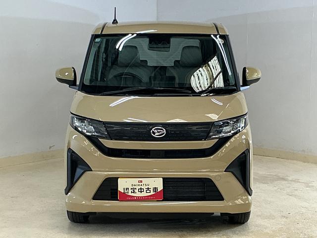 ムーヴX 片側電動スライドドア 前後コーナーセンサー スマアシ片側電動スライドドア 前後コーナーセンサー オートマチックハイビーム LEDヘッドライト オートライト スマートキー アイドリングストップ 横滑り防止装置 盗難防止装置 スマアシ オートエアコン(京都府)の中古車