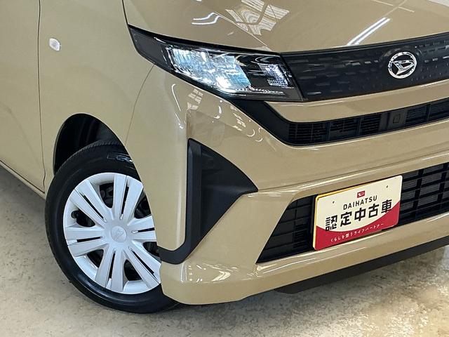 ムーヴX 片側電動スライドドア 前後コーナーセンサー スマアシ片側電動スライドドア 前後コーナーセンサー オートマチックハイビーム LEDヘッドライト オートライト スマートキー アイドリングストップ 横滑り防止装置 盗難防止装置 スマアシ オートエアコン(京都府)の中古車
