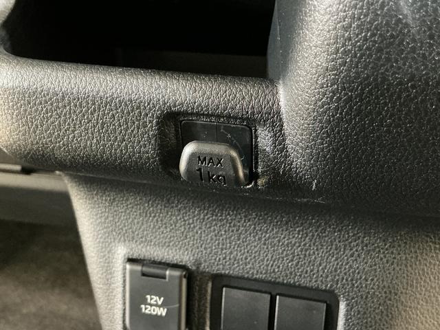 ムーヴX 片側電動スライドドア 前後コーナーセンサー スマアシ片側電動スライドドア 前後コーナーセンサー オートマチックハイビーム LEDヘッドライト オートライト スマートキー アイドリングストップ 横滑り防止装置 盗難防止装置 スマアシ オートエアコン(京都府)の中古車